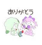 日常使える可愛いひつじのスタンプ NO.48（個別スタンプ：7）