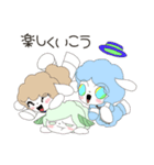 日常使える可愛いひつじのスタンプ NO.48（個別スタンプ：20）