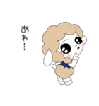 日常使える可愛いひつじのスタンプ NO.48（個別スタンプ：25）