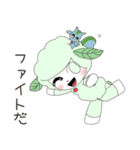 日常使える可愛いひつじのスタンプ NO.48（個別スタンプ：28）