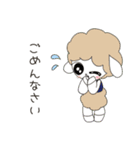 日常使える可愛いひつじのスタンプ NO.48（個別スタンプ：36）