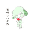 日常使える可愛いひつじのスタンプ NO.48（個別スタンプ：40）