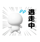 しろまめくん3D＠毎日使えるスタンプ（個別スタンプ：26）