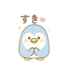 色々ペンギン日本語バージョン（個別スタンプ：10）
