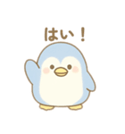 色々ペンギン日本語バージョン（個別スタンプ：11）