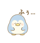 色々ペンギン日本語バージョン（個別スタンプ：12）
