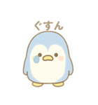 色々ペンギン日本語バージョン（個別スタンプ：13）