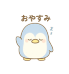 色々ペンギン日本語バージョン（個別スタンプ：14）
