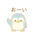 色々ペンギン日本語バージョン（個別スタンプ：16）