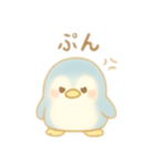 色々ペンギン日本語バージョン（個別スタンプ：22）