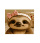 かわいいナマケモノファミリーをご紹介！（個別スタンプ：1）
