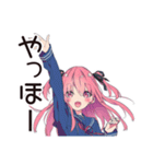 げんきな女子高生のうざアピ★（個別スタンプ：3）