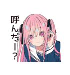 げんきな女子高生のうざアピ★（個別スタンプ：5）