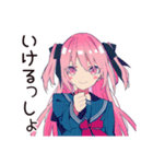 げんきな女子高生のうざアピ★（個別スタンプ：7）