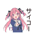 げんきな女子高生のうざアピ★（個別スタンプ：11）