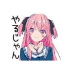 げんきな女子高生のうざアピ★（個別スタンプ：12）