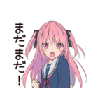 げんきな女子高生のうざアピ★（個別スタンプ：14）