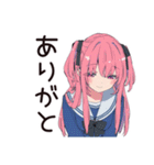 げんきな女子高生のうざアピ★（個別スタンプ：15）