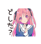 げんきな女子高生のうざアピ★（個別スタンプ：21）