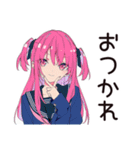 げんきな女子高生のうざアピ★（個別スタンプ：23）