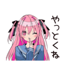 げんきな女子高生のうざアピ★（個別スタンプ：28）