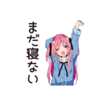 げんきな女子高生のうざアピ★（個別スタンプ：29）