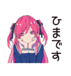 げんきな女子高生のうざアピ★（個別スタンプ：32）