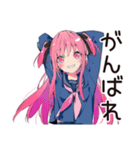 げんきな女子高生のうざアピ★（個別スタンプ：35）