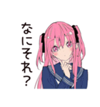 げんきな女子高生のうざアピ★（個別スタンプ：37）