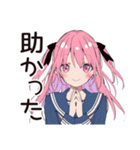 げんきな女子高生のうざアピ★（個別スタンプ：40）