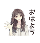 ふんわり大人女子の日常★スタンプ（個別スタンプ：2）