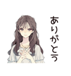 ふんわり大人女子の日常★スタンプ（個別スタンプ：3）