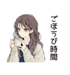 ふんわり大人女子の日常★スタンプ（個別スタンプ：4）