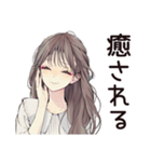 ふんわり大人女子の日常★スタンプ（個別スタンプ：5）