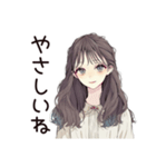 ふんわり大人女子の日常★スタンプ（個別スタンプ：13）