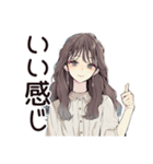 ふんわり大人女子の日常★スタンプ（個別スタンプ：14）