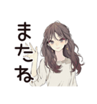 ふんわり大人女子の日常★スタンプ（個別スタンプ：16）