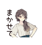 ふんわり大人女子の日常★スタンプ（個別スタンプ：19）