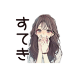 ふんわり大人女子の日常★スタンプ（個別スタンプ：21）