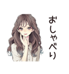 ふんわり大人女子の日常★スタンプ（個別スタンプ：23）