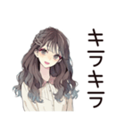 ふんわり大人女子の日常★スタンプ（個別スタンプ：24）