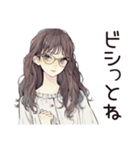 ふんわり大人女子の日常★スタンプ（個別スタンプ：32）