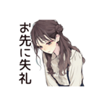 ふんわり大人女子の日常★スタンプ（個別スタンプ：34）