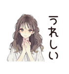 ふんわり大人女子の日常★スタンプ（個別スタンプ：35）