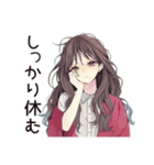 ふんわり大人女子の日常★スタンプ（個別スタンプ：36）