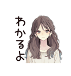 ふんわり大人女子の日常★スタンプ（個別スタンプ：39）