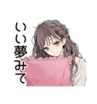 ふんわり大人女子の日常★スタンプ（個別スタンプ：40）