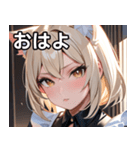 猫耳のプラチナブロンド ＆ 甘え顔（個別スタンプ：1）