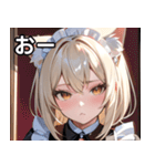 猫耳のプラチナブロンド ＆ 甘え顔（個別スタンプ：6）