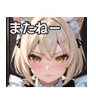 猫耳のプラチナブロンド ＆ 甘え顔（個別スタンプ：18）